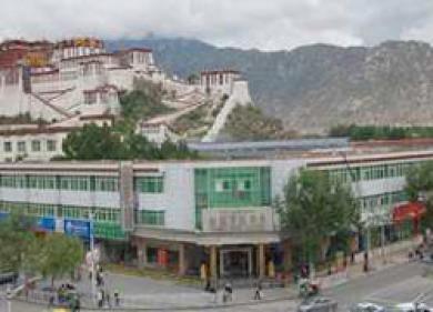 Tibet Post Ξενοδοχείο Λάσα Εξωτερικό φωτογραφία